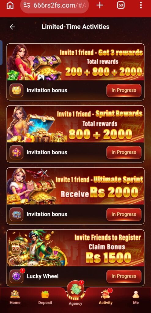 666 RS game