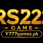 RS222 feature image
