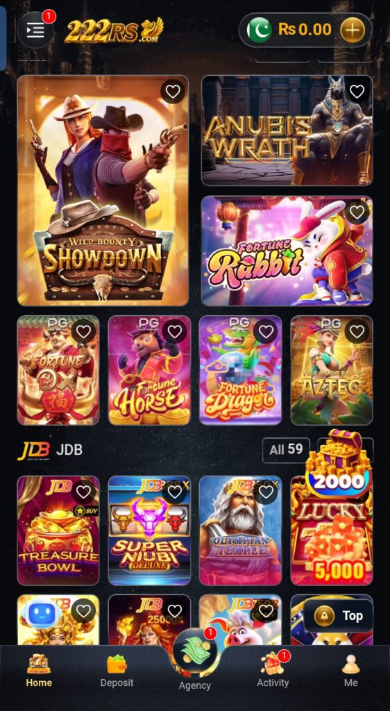 RS 222 game