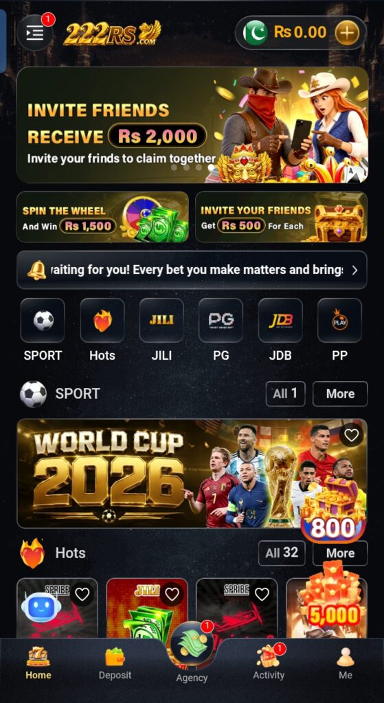 RS222 game