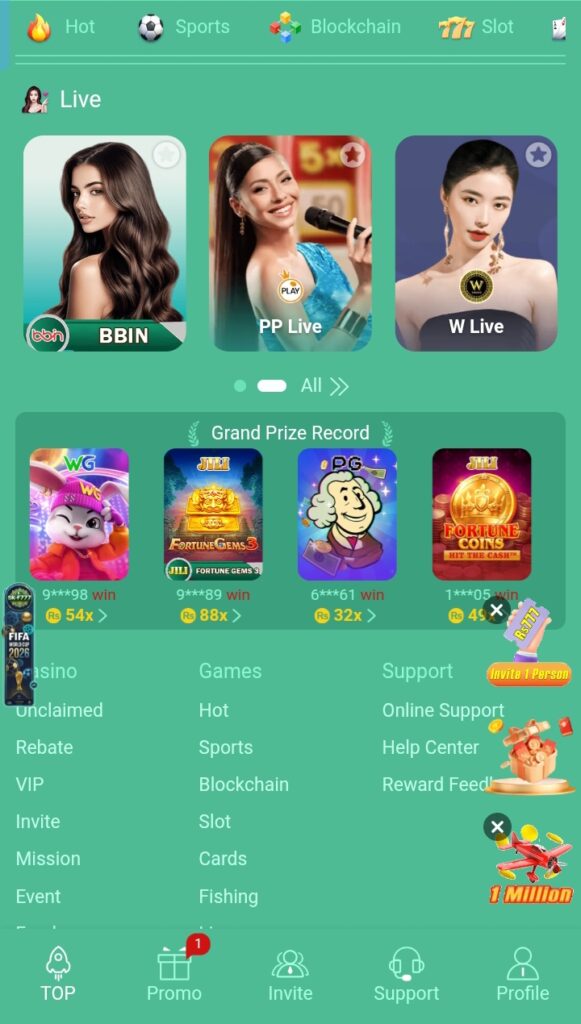 SKE999 game