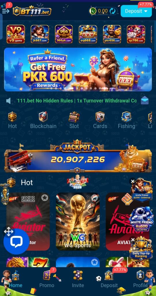 BT111 game