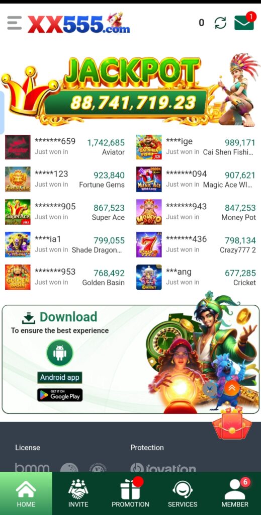 XX555 game